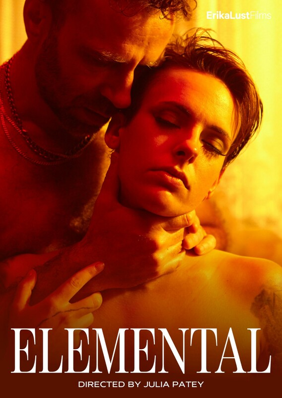 2026 PEFF Short Film Showcase 04 elemental