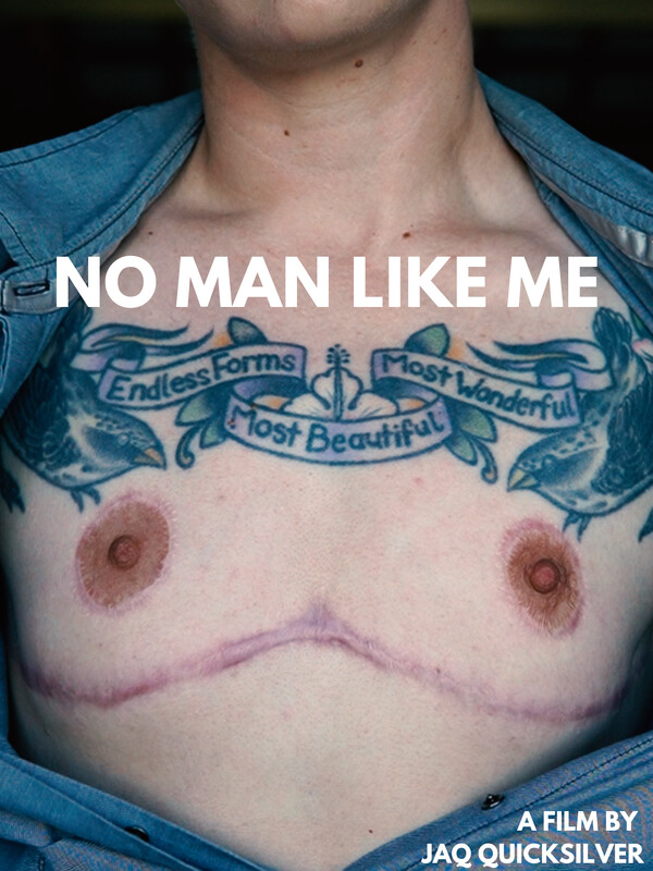 2026 PEFF Feature Film Showcase 04 no man like me