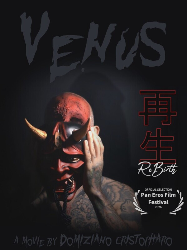 2026 PEFF Silent Film Showcase 10 venus rebirth